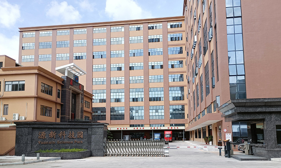 公司大門.jpg